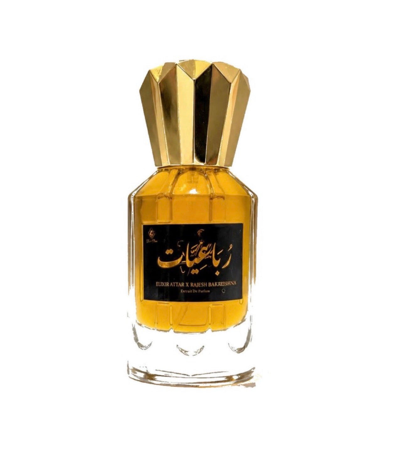 رباعيات