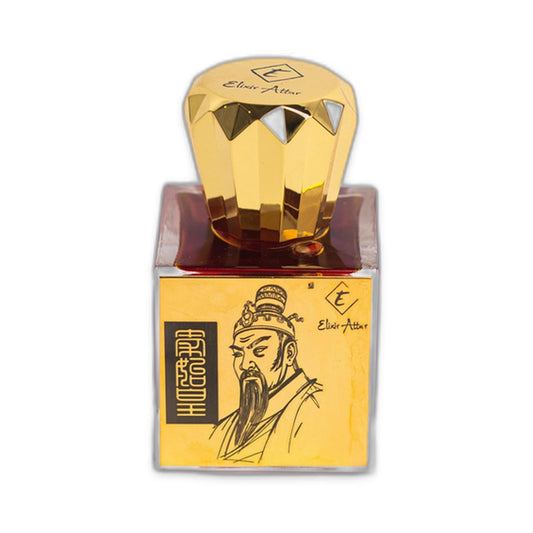Qin Shi Huang